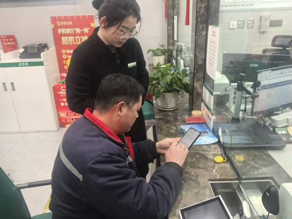 西乡农商银行前锋分理处成功为客户追回误扣保费